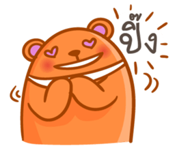 Orange bear one word sticker #11136241