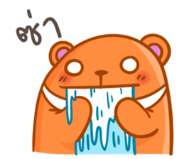 Orange bear one word sticker #11136243