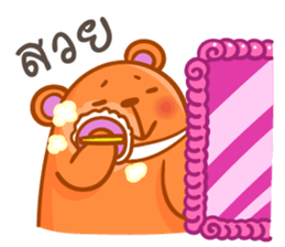 Orange bear one word sticker #11136244