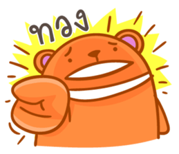 Orange bear one word sticker #11136246