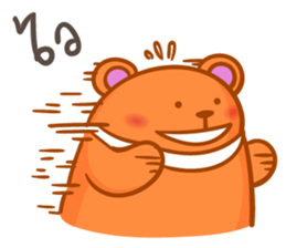 Orange bear one word sticker #11136248