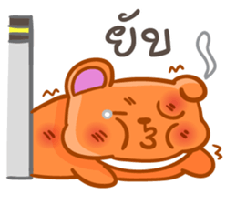 Orange bear one word sticker #11136250