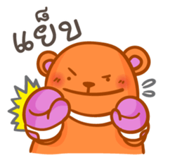 Orange bear one word sticker #11136254