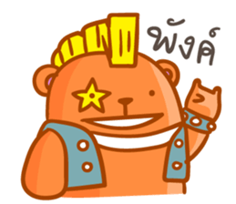 Orange bear one word sticker #11136256