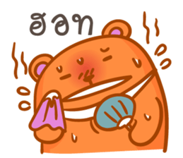 Orange bear one word sticker #11136257