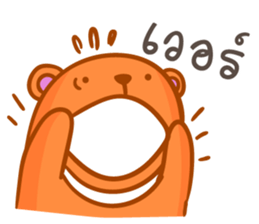 Orange bear one word sticker #11136258