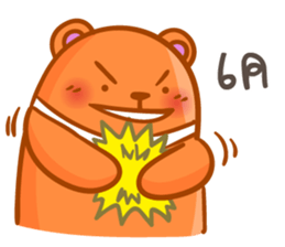 Orange bear one word sticker #11136260