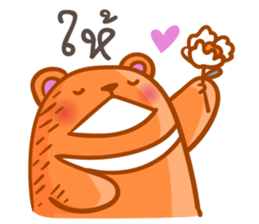 Orange bear one word sticker #11136261