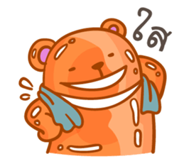 Orange bear one word sticker #11136262