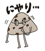 Chocolate scone general manager the 2nd sticker #11136305