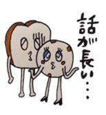 Chocolate scone general manager the 2nd sticker #11136306