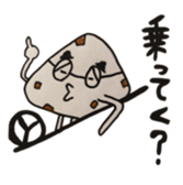 Chocolate scone general manager the 2nd sticker #11136310