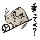 Chocolate scone general manager the 2nd sticker #11136310