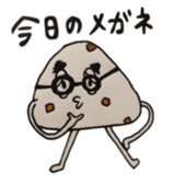 Chocolate scone general manager the 2nd sticker #11136313