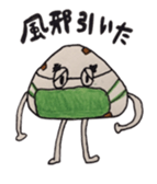 Chocolate scone general manager the 2nd sticker #11136317