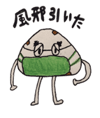 Chocolate scone general manager the 2nd sticker #11136317