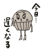 Chocolate scone general manager the 2nd sticker #11136323