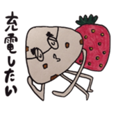 Chocolate scone general manager the 2nd sticker #11136324