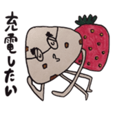 Chocolate scone general manager the 2nd sticker #11136324