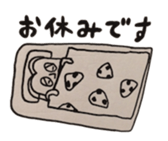 Chocolate scone general manager the 2nd sticker #11136325