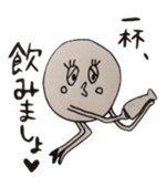 Chocolate scone general manager the 2nd sticker #11136328