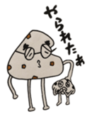 Chocolate scone general manager the 2nd sticker #11136331