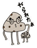 Chocolate scone general manager the 2nd sticker #11136331