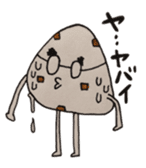 Chocolate scone general manager the 2nd sticker #11136333