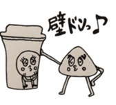 Chocolate scone general manager the 2nd sticker #11136339