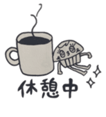 Chocolate scone general manager the 2nd sticker #11136341