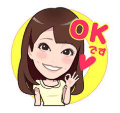 194Days Sticker of [Actress]Ikuyo Aoyama sticker #11136344