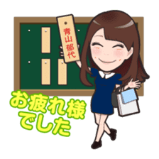 194Days Sticker of [Actress]Ikuyo Aoyama sticker #11136346