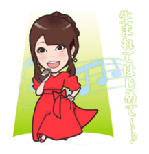 194Days Sticker of [Actress]Ikuyo Aoyama sticker #11136349