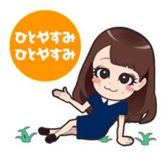 194Days Sticker of [Actress]Ikuyo Aoyama sticker #11136359