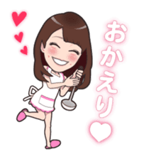 194Days Sticker of [Actress]Ikuyo Aoyama sticker #11136366