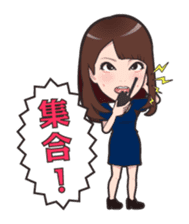 194Days Sticker of [Actress]Ikuyo Aoyama sticker #11136367