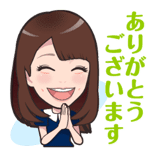 194Days Sticker of [Actress]Ikuyo Aoyama sticker #11136379