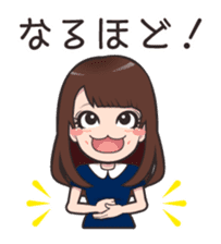 194Days Sticker of [Actress]Ikuyo Aoyama sticker #11136382