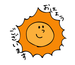 Honorific Message sticker #11136424