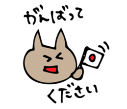 Honorific Message sticker #11136431