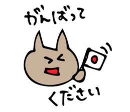 Honorific Message sticker #11136431