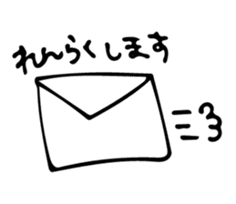 Honorific Message sticker #11136433