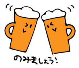 Honorific Message sticker #11136440