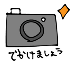 Honorific Message sticker #11136442