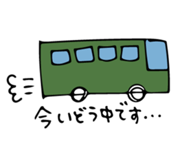 Honorific Message sticker #11136444