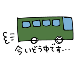Honorific Message sticker #11136444