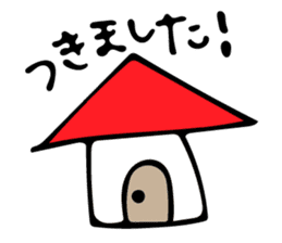 Honorific Message sticker #11136445