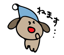 Honorific Message sticker #11136448