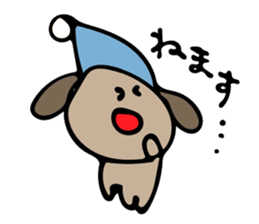 Honorific Message sticker #11136448