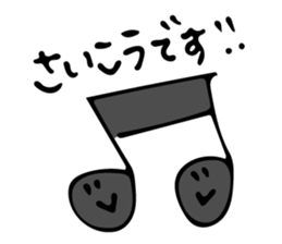 Honorific Message sticker #11136450